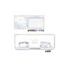 Krux 171881 Mochiribehi Pencil Case with Eraser Pocket, Double-Sided Opening