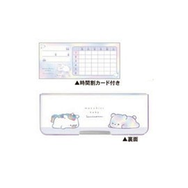 Krux 171881 Mochiribehi Pencil Case with Eraser Pocket, Double-Sided Opening Pen Case, For Back to School, Back to School, Large Capacity Storage, Includes Pencil Sharpener, Timetable Card