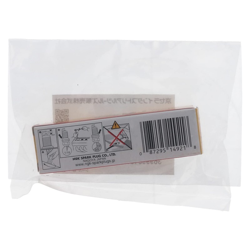 Kyocera BPM7Y DB28002 Old Ryobi Spark Plug