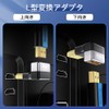 YFFSFDC HDMI to HDMI Adapter (90 Degree Upward Down)