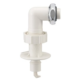 SANEI PY123-40TVX-16 Washing Machine Type Nipple with Automatic Water Shut-off Function for Coupling Faucets and Universal Home Faucets, White