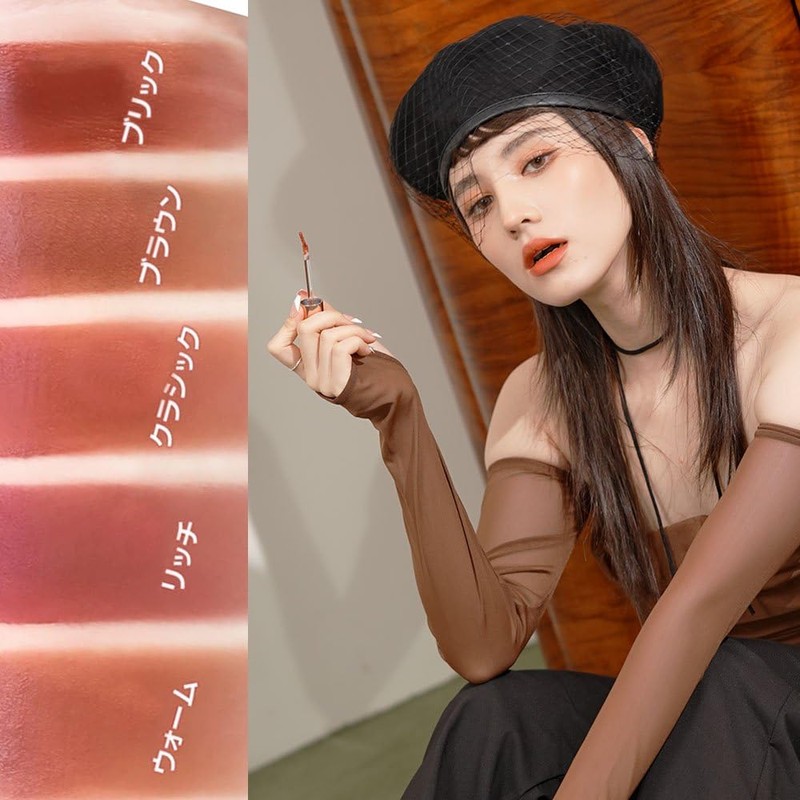 IBIM Baremousse Lip Tint Classic 4.3g Lip Mat Korean Cosmetics