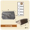 TRAX SHOP Bag-in-Bag, 28x18x23x8, Inner Bag, Back-in-Bag, Lightweight, Dividers, Organization,