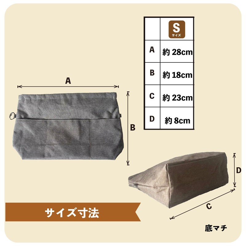 TRAX SHOP Bag-in-Bag, 28x18x23x8, Inner Bag, Back-in-Bag, Lightweight, Dividers, Organization,