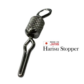 50 Pieces, Made in Japan, Rolling Harris Stop, Swivels, Salkan, Eurimodoshi (Black, Small, Pack of 50)