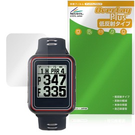 Miyabix EAGLE VISION watch6 EV-236 Protective Film, Anti-reflection, Fingerprint, Bubble Proof, Made in Japan