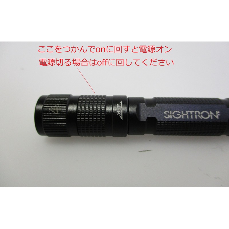 SIGHTRON(サイトロン) LEDライト ブライトテック(BRIGHT-TECH) EX80KL 明るさ80ルーメン 防水 SOSモード 点滅モード搭載 BT1003