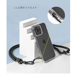 bertemu Slim Smartphone Strap, 0.3 inch (7 mm) Cell Phone Strap, Neck Strap, Hangs Over the Neck / Crossbody Hanging, Nylon, Lost / Fall Prevention, Lightweight, Durable Enhanced Version, Compatible