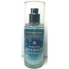 White Barn Frosted Coconut Snowball Travel Size Fine Fragrance Mist
