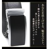 CaseEden Men's Leather Belt, Auto Lock, No Holes, Japanese Assembly,