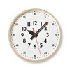 Lemnos Wall Clock, MD, Analog, Wooden Frame, Natural Color Wooden