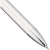 プラチナ万年筆 多機能ペン ダブル3アクション アイスホワイト MWB-1000C#3