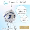 Iwasaki Industries K-1273 SC Lastroware Pitcher with Strainer, Cold Water