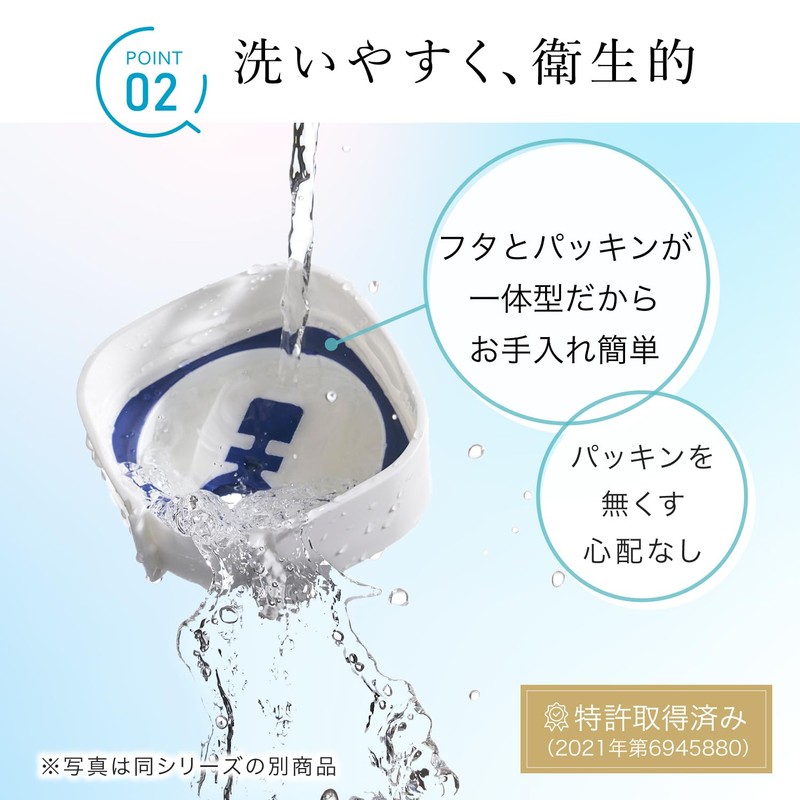 Iwasaki Industries K-1273 SC Lastroware Pitcher with Strainer, Cold Water