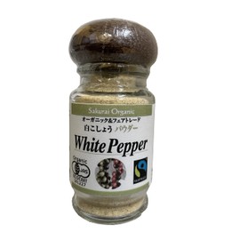 Sakurai Foods Organic White Pepper (Powder) Bottle, 1.1 oz (30 g) x 3 Packs