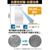16 Inch 16:9 Compatible Blue Light Cutting Film Ultra Transparent
