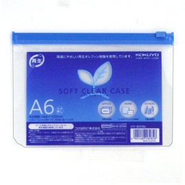 コクヨ クリアケース 再生オレフィン使用 A6 青 クケ-6316B