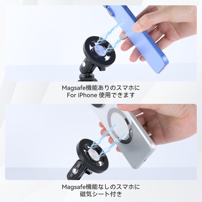 UTEBIT スーパークランプ マグセーフ磁気吸着ベース付属 クランプ範囲17-55mm バイク カメラマウント 耐荷重1kg