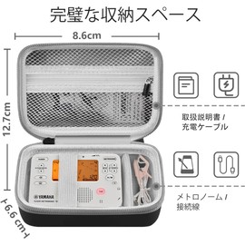 Compatible Storage Case for Yamaha Yamaha TDM-710/TDM-700DAL2/TDM-700G/KORG TM-60/TM-50 Tuner/Metronome Protective Carrying Case Storage Case (Black)