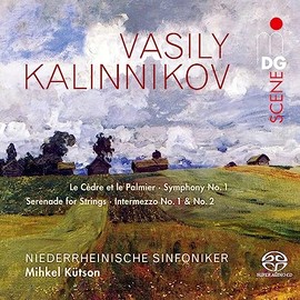 Serenade, Sinfonie Nr.1, Streicherserenade /+