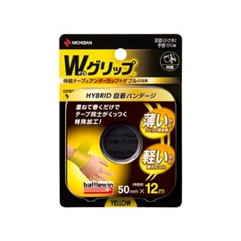 Professional Soccer Player Makoto Hasebe, Favorite Battlewin, W Grip, Yellow, 2.0 x 48.2 ft (50 mm x 12 m), For Ankle, Wrist, Elbow Taping