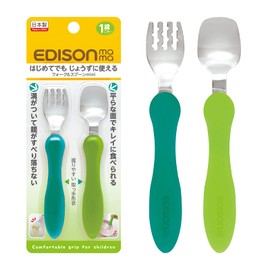 Edison Fork & Spoon Mini