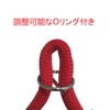 Aiminto Rope Pro Training Dog Collar, Knople Round Martingale Collar,