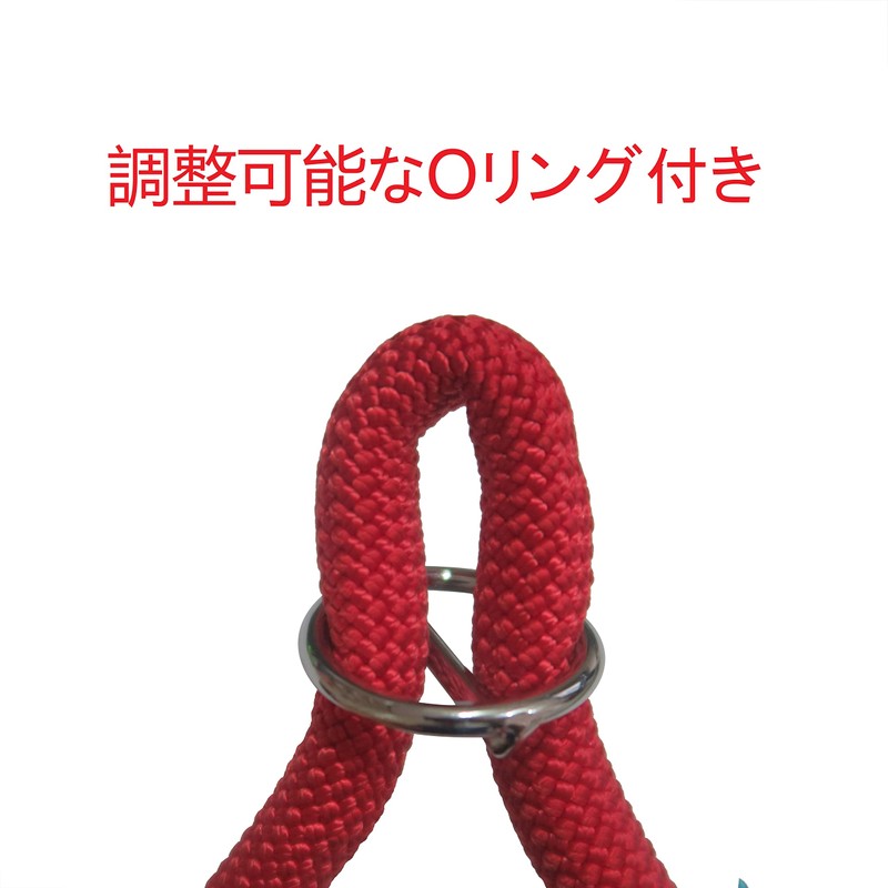 Aiminto Rope Pro Training Dog Collar, Knople Round Martingale Collar,