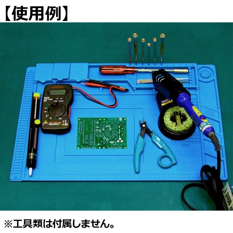 Craft Mat 17.7 x 11.8 inches (450 x 300 mm)