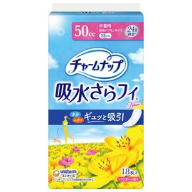 CharmNap Absorbent Sarafi for Medium Weights, Featherless, 1.7 fl oz (50 cc), 9.1 inches (23 cm), 18 Count (Urine Absorption Napkins, Urine Pads, Napkin Size) (For Those with Light Urine)