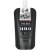 (Shiseido) Stay Rhino foguba- Design (tumekae For) 80ml Value Set of 3 