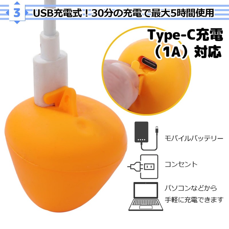 [Shone] ペット用 ペンダント型ライト 犬 猫 散歩 充電式 光る LED 軽量