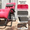 Outsunny Zero Gravity Chair, Folding Reclining Lounge Chair with Padded