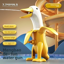 New banana duck water gun small spray gun beach outdoor water play cute fruit shape water gun toy - Colour: yellow