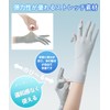 MEPOKI Women's UV Protection Gloves, UPF 50+ Certified, Cool Touch