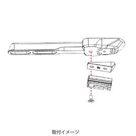 REC-MOUNTS 400-CATHL5 Light Adapter for Cat Eye Type 5 (400 Standard → CATEYE)