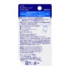 Nivea Lip Care, Vitamin E, 0.1 oz (3.9 g)
