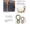 Highstyle Tochigi Leather & Mini Carabiner & Single Reel Key