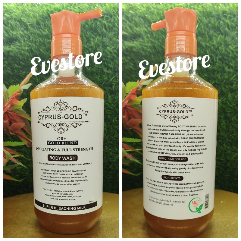 mgc Philippines Cyprus-Gold Pure Gold Brightening Shower Gel