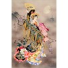 ART.COM Stretched Canvas Print Tsuki No Uta by Haruyo Morita,