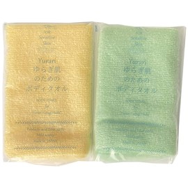 Knit kobo.h Body Towel, Set of 2, Yurari Body Towel for Sensitive Skin, Approx. 20 x 90 cm (7.9 x 35.4 inches), Made in Japan, Polylactic Acid (Yellow, Green)