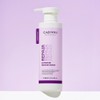 Cardiview Kadi뷰 Extreme Repair Mask 480ml / Damaged Hair Care