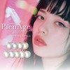 Pienage Mimigemme One-Day [Color] Mimi Peridot [PWR] ±0.00 (1 Box