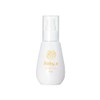 Life Tree Baby Body Oil, 2.8 fl oz (80 ml)