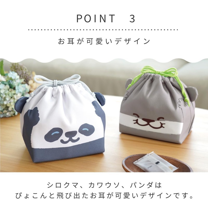 Toyo Case KT-KAO-GYU Lunch Kinchaku Insulated Lunch Drawstring Penguin Polar