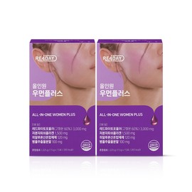 Lipoday All-in-One Liquid PDRN Woman Plus (30 packets) / 리포데이 올인원 액상PDRN 우먼플러스 (30포)