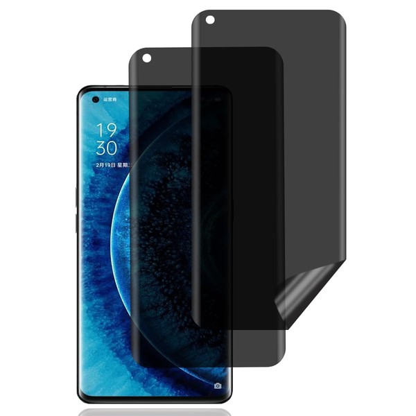 Privacy Screen Protector for Oppo Find X2 Pro [2 Pack],Anti