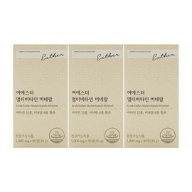 ESTHER FORMULA/Esther Yeo/Multi-Vitamin/Mineral /1000mg/x/x/3Boxed/An/422566