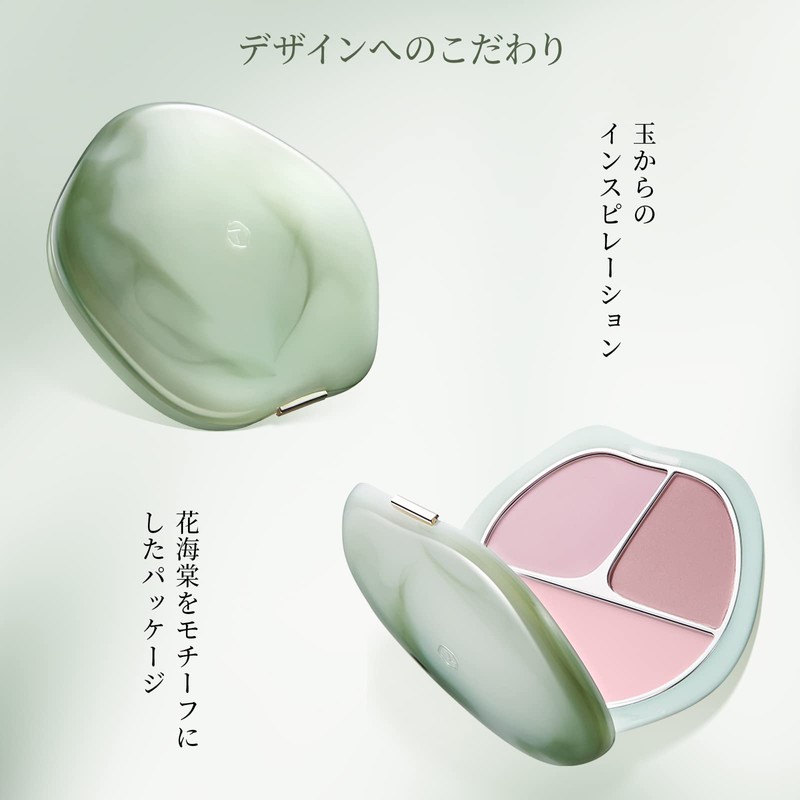 TIMAGE Teak Purple with Powder Puff, 0.5 oz (13 g),