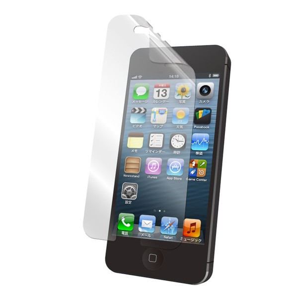 iBUFFALO iPhone5S/iPhone5C/iPhone5気泡が消える液晶保護フィルム 光沢タイプ BSIP12PFG